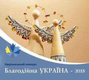 ������������ ������� ������������������ �������-2018�