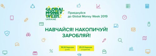 ���������, ���������� � ���������������� ���������������� ���������� �������������� �� ��������� ������� �����