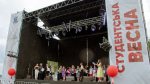 � ������ ��������� ����-������� 50-�� ���������� ��������� ������������� �����-2019�