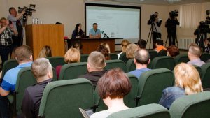 ремонт Центрального моста Днепра ремонт Центрального моста Днепра