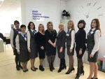 В Васильковской громаде открыли новый Центр предоставления административных услуг В Васильковской громаде открыли новый Центр предоставления административных услуг