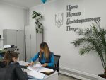 �� ���������������� ���������� ��� ��� �����, ����������� �� ��������� �U-LEAD � �������