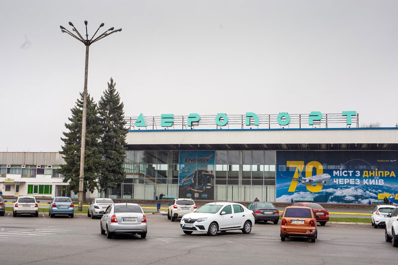 Строительство международного аэропорта на Днепропетровщине начнется уже летом 2020 Строительство международного аэропорта на Днепропетровщине начнется уже летом 2020