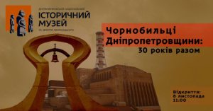 �������� � ������������� ������ � ������������ ����� ������