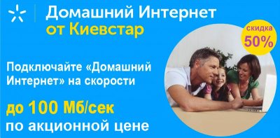 ���������� �������� �������� �� ������� � ������