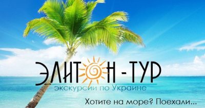�������� ������-��� - ��������� �� �������