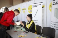� ������ �� Interpipe TechFest 2019 ����������� ���������� ��������