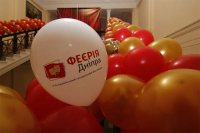 � ������ ������� ������ ������������� ����������� ���������  ������� ������ 2019