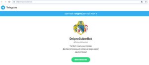���������� � ������������ ���������������� ������ ����� ����� ���������