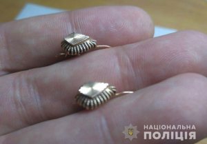 � ������ ���� ������� ��������� ���� ������, ������� �� ����� ������� � ������� ������