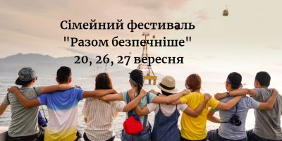 � �������� ���������������� ������� �������� ���� ������� ����������