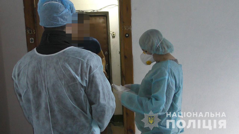 Полиция г. Днепр проверила соблюдение самоизоляции людей недавно вернувшихся из-за границы Полиция г. Днепр проверила соблюдение самоизоляции людей недавно вернувшихся из-за границы