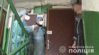 Полиция г. Днепр проверила соблюдение самоизоляции людей недавно вернувшихся из-за границы Полиция г. Днепр проверила соблюдение самоизоляции людей недавно вернувшихся из-за границы