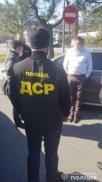 На Днепропетровщине задержали на взятке руководителя филиала дочернего предприятия На Днепропетровщине задержали на взятке руководителя филиала дочернего предприятия