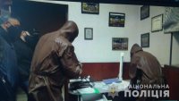 ����� � ������� �� ��������� ���������� ����� � �������������� ������������ �������������