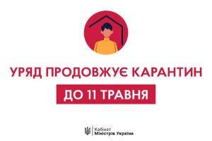 �� ���������������� �������� �������� ����� �� ��� ������ �� 11 ��� ������������