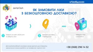 ��� �������� ����������� �� ��������� �˳�������