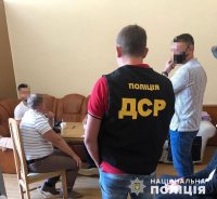 В Днепре полиция задержала на взятке ректора университета и его помощника В Днепре полиция задержала на взятке ректора университета и его помощника