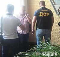 В Днепре полиция задержала на взятке ректора университета и его помощника В Днепре полиция задержала на взятке ректора университета и его помощника