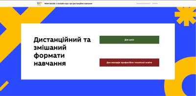 ������� ���������������� ����� ������ ������-���� �� �������������� � ���������� ��������