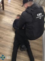 ��� ��������� ������� ���������� �����������, ���������� � ��������� ����� �� ����������������