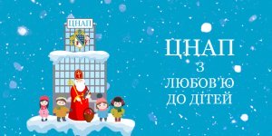 � ����-�� ���������������� ������� �������� ������� �� ��� ������� ������� - ����� � ������� � �����