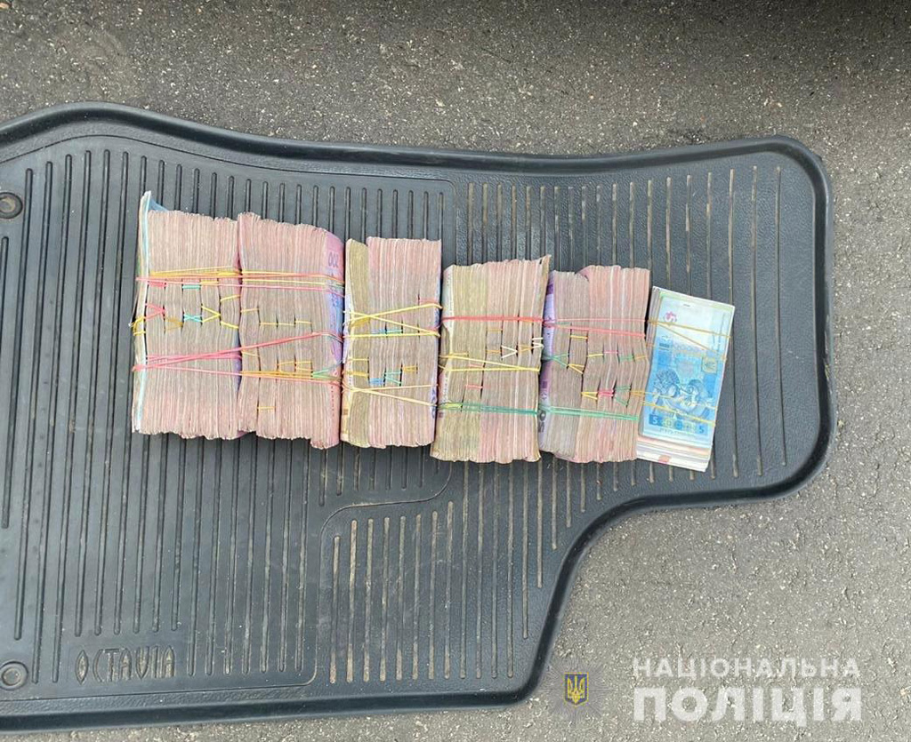 В Кривом Роге задержали преступную группировку занимавшуюся распространением наркотиков на территории области В Кривом Роге задержали преступную группировку занимавшуюся распространением наркотиков на территории области