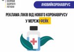 ���� � ������ ��� �����������