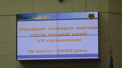 �� 54-�� ��������� ������ ������������ ���������� ������ �������� ������ �������� ������� ��� �������