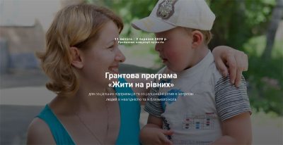 ��������� ��������� ����� �� �������