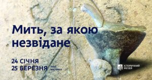 � ���������������� ������������ ������������ ����� ��. ����������� ������������ ����-�������� ����������, �� ������� ������������