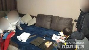 � ������ ���� ��������������� ����������� ������-�����������