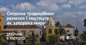 � ������ ������������ �������� �� ����� �������� � ���������� ��������