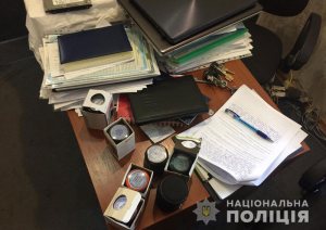 �� ��� ���������� �������� ����� �� ���������� ������ ������������ ���������� ������ �������� � ����������