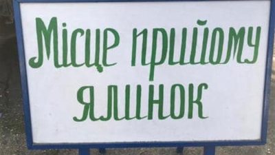 � ������� ������ ���������� ������ ������ ���������� ����