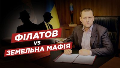 ����� �������: � ����� ������ ����������� ������� ��������������� ������ �� ������� �����