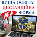 ����������� ����� �������� ������