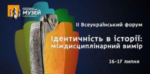 ������� ���������������� ���������� �� ����� � ������������ ������������