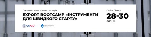���������������� ���������������� ���������� �������������� � ������������ �������� ������������ ��� �������� ������