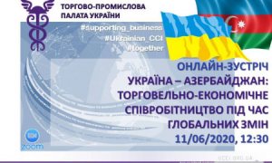 ���������������� ���������������� ���������� �������������� � ������-����������� �� �������-���������������� ��������������