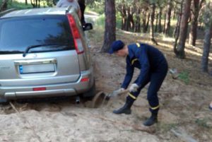 � ������ ��������� ������� ������ ��������, ������� ������� � �����