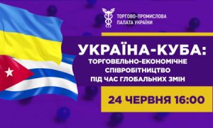 ���������������� ���������������� ���������� �������������� � ���������������� ����� �������� � �����