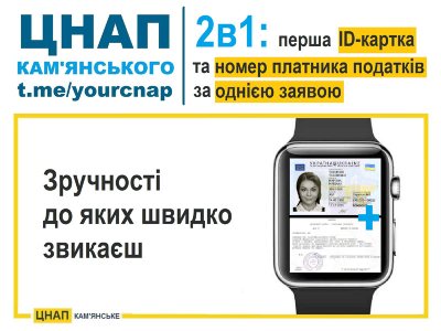 � ��������� ����� ��������� ����� ������������ �������� ������ ������� � ����� �����������������