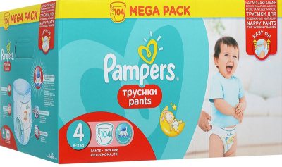 ����������-������� ��� ������� �������� Pampers