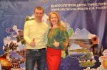 ������ ����� �� ������� � �������������� Dnipro Expo-2020 �� ����������������
