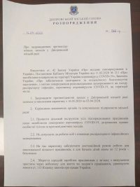 ��������� �������� ���� ���������� ������� � �������� � ������ ����� ���� ��������� - ����� ���������, ����� � ���