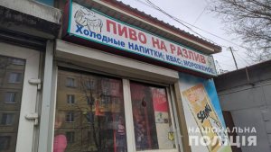 � ������ ����������� ������ �� �������� ��������� ������ ������ ��������, ������� �������������� ��� ��������
