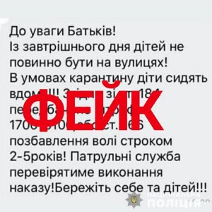 ������� ��������� � ���������������� ��������������� ���������� �������� �� ��������������� ����������� ����������