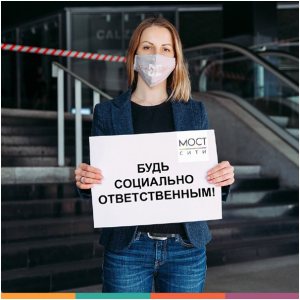 ����� - ����������� ��� ����-����