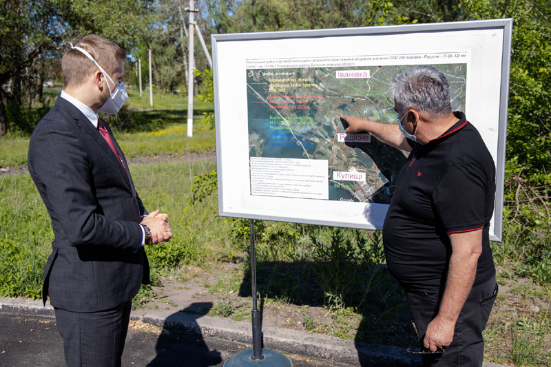 На Днепропетровщине отремонтировали дорогу Ивановка-Радостное На Днепропетровщине отремонтировали дорогу Ивановка-Радостное